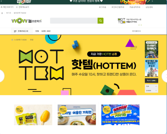 2025 경기도 청년복지포인트 2차&amp;#44; 한눈에 보기