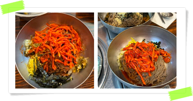 백반기행 강동 동치미막국수 명태식해보쌈 후기