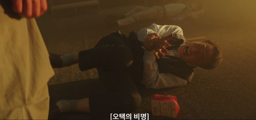 운수오진날_3회