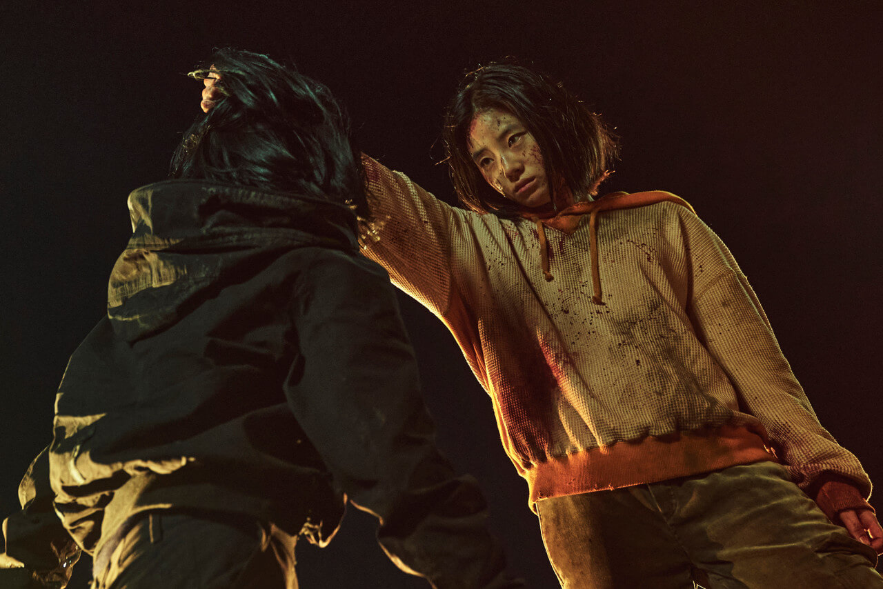 마녀 2