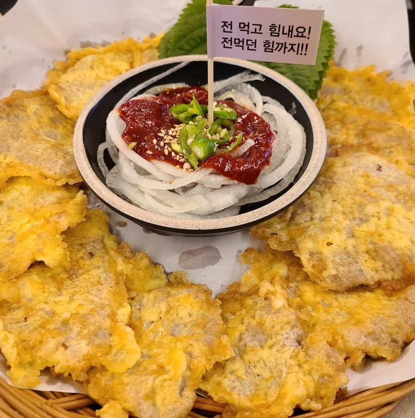망원시장 맛집