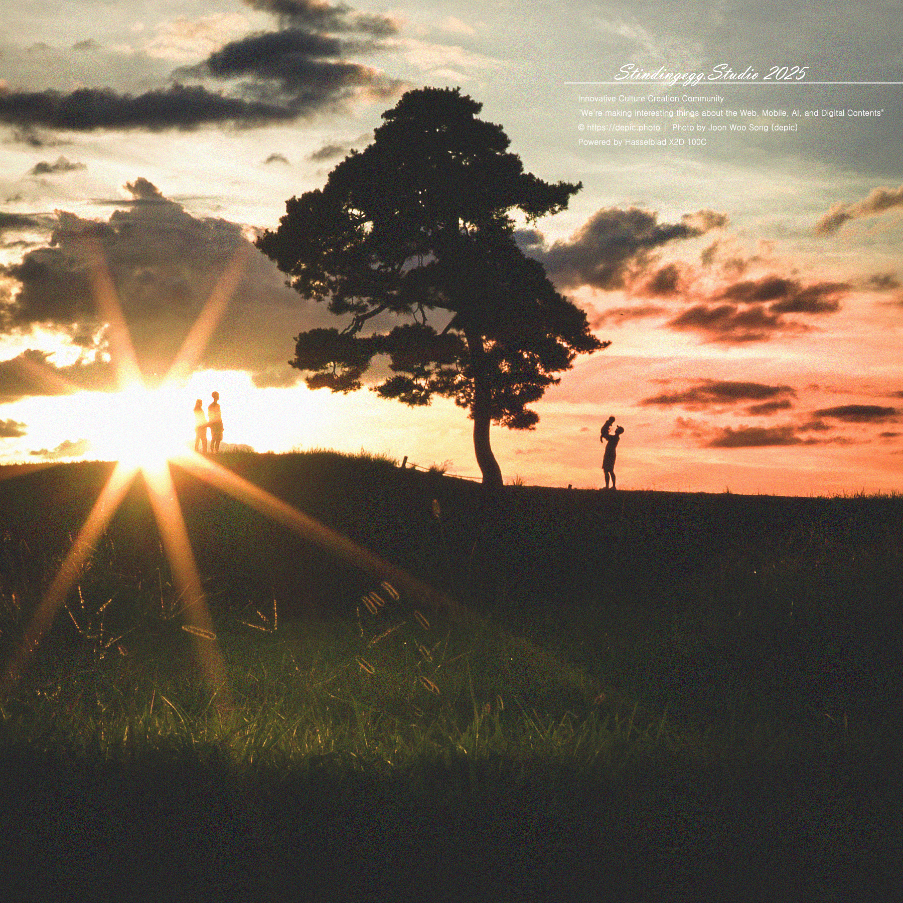 #청주 #정북토성 #일몰