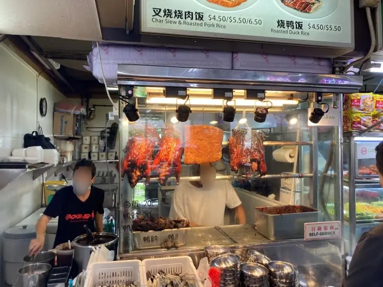 Tong-garden-roasted-pork