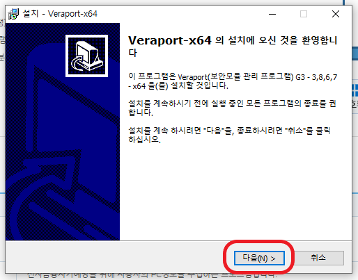 기업은행 금융인증서 발급방법