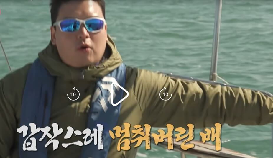 나혼자산다-나혼산-571회-이장우