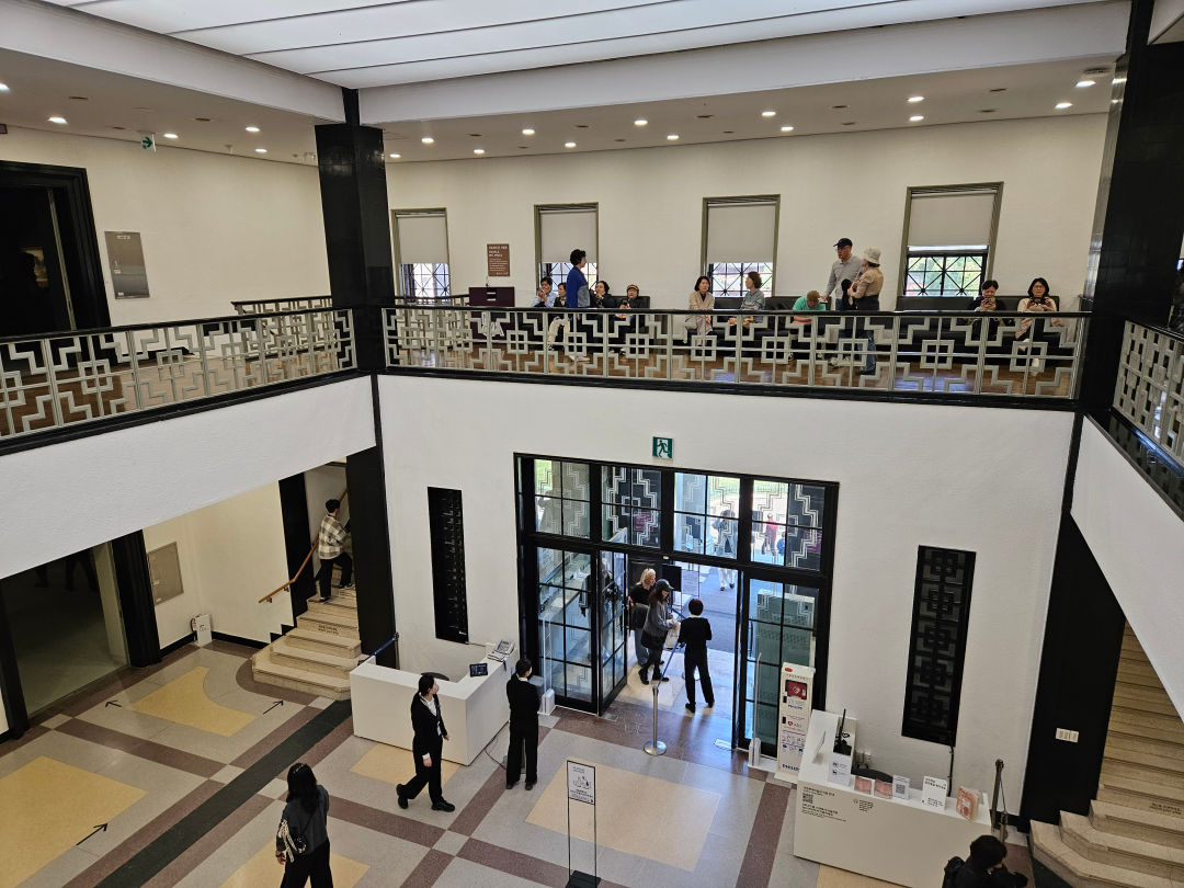 덕수궁 국립 현대미술관