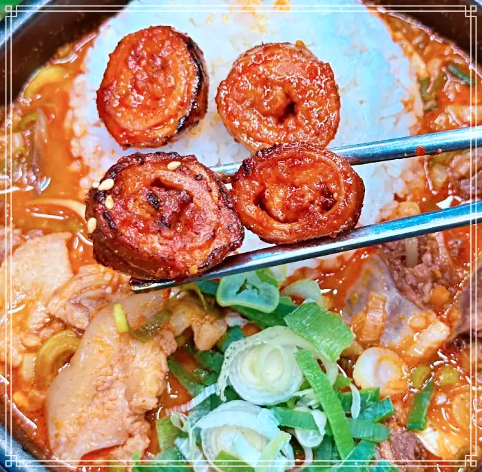 생방송 오늘저녁 경기 안산 전국 택배 주문 시래기순대국 맛집