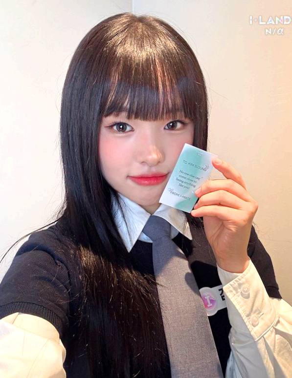 김수정