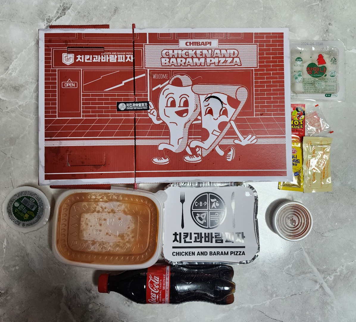 치킨과-바람피자-경주-충효점-메뉴