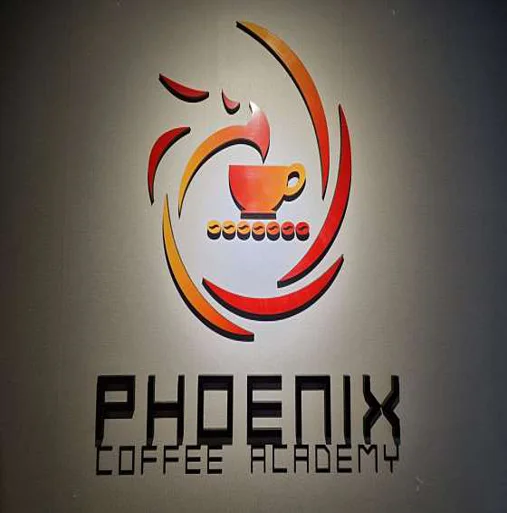 피닉스커피아카데미