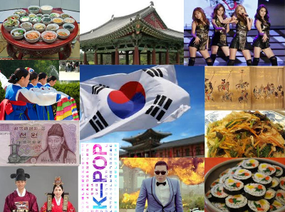 한류의 사진이다.