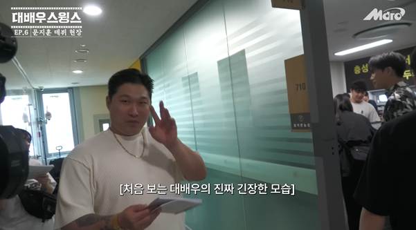 진용진 작품에 출연한 충격적인 연예인.jpg | 인스티즈