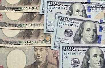 네이버 환율계산기 사용방법