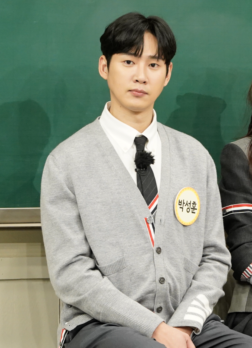 박성훈4