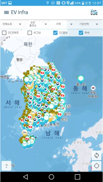 2025 수소차 충전소 총정리 위치 개수 정책까지 한눈에 전국 지도 제공_3