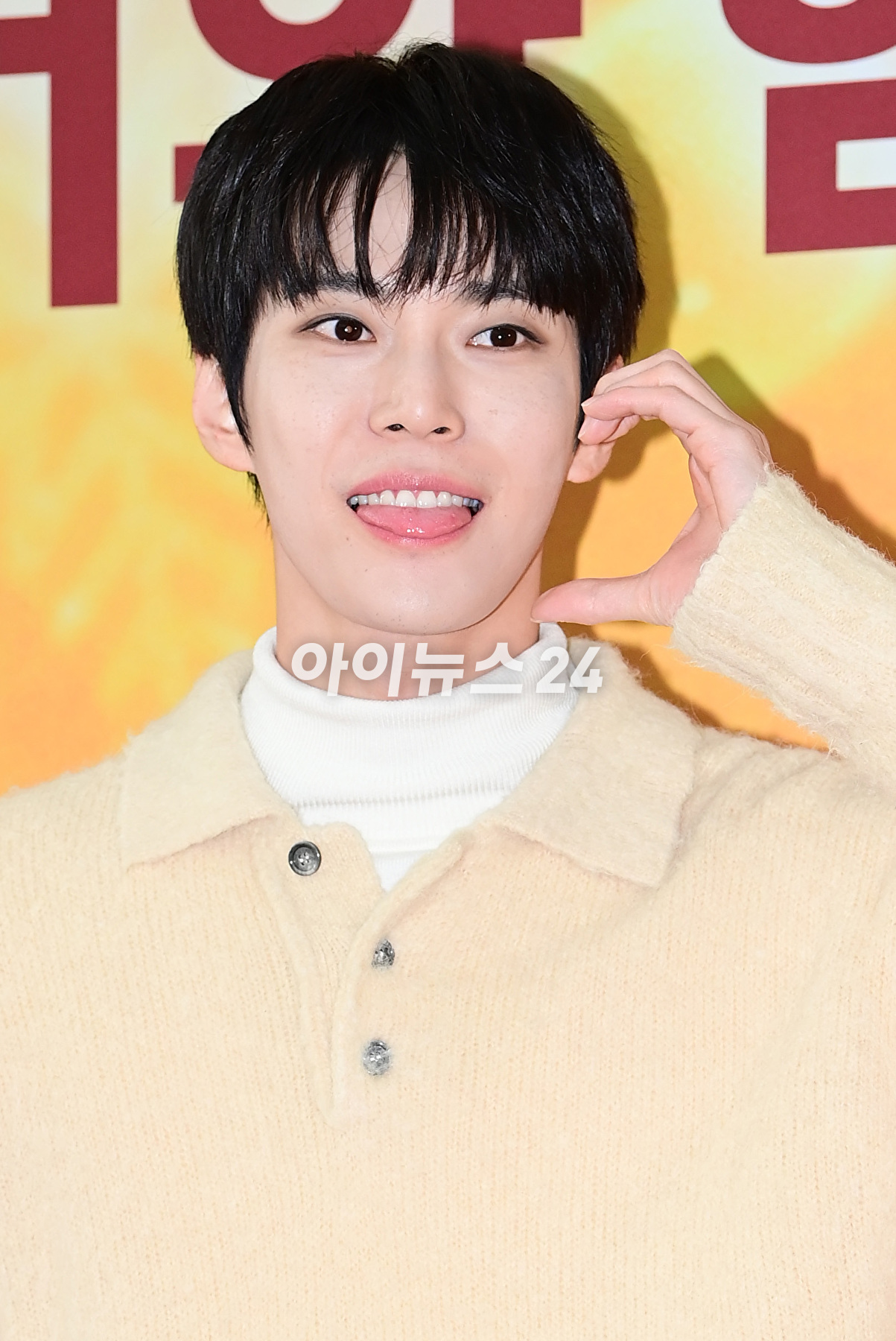 그룹 NCT 도영이 27일 오전 서울 상암동 인근에서 열린 맥도날드 포토 세션에 참석하고 있다. [사진=정소희 기자]