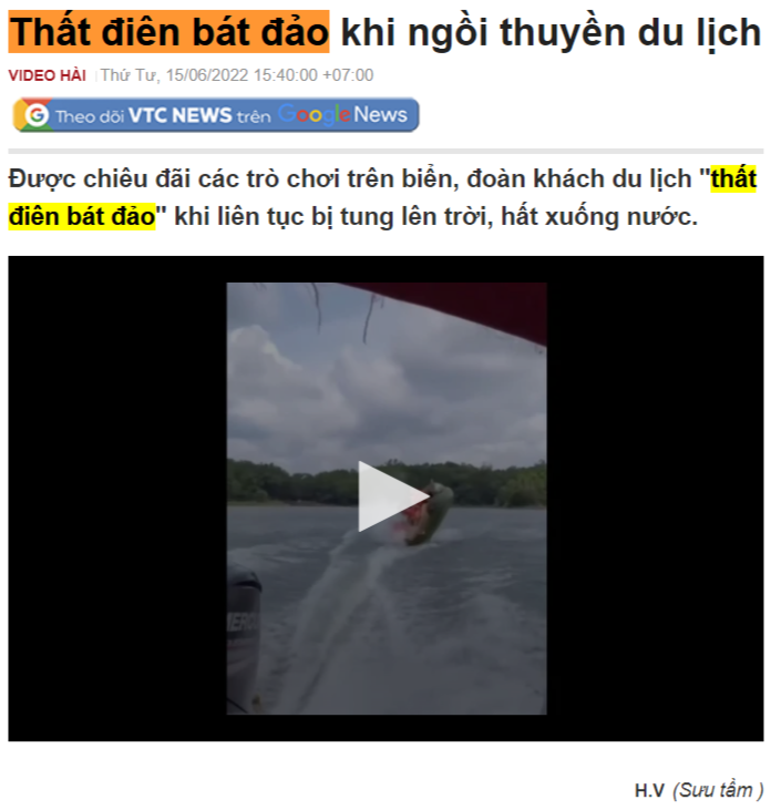 &quot;텃 디엔 밧 다오&quot;을 인용한 기사 캡처 2