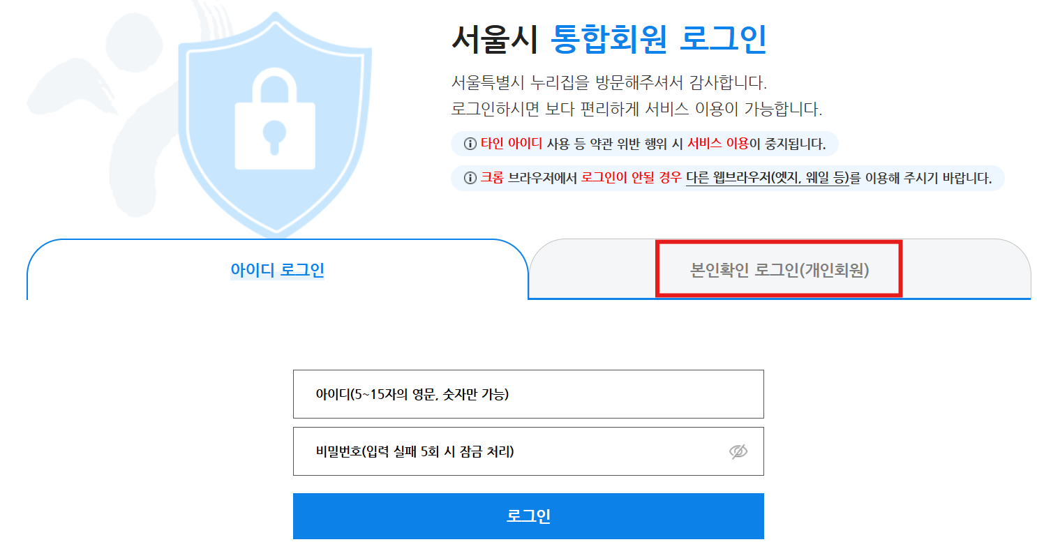 손주돌봄비