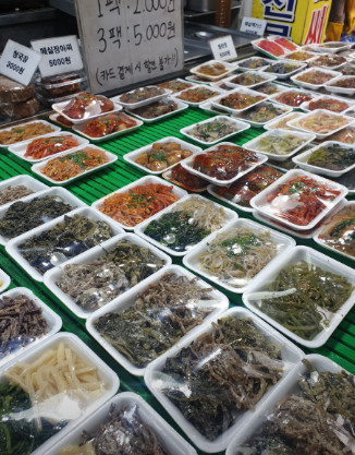 극한직업 광명 3팩 5000원 반찬가게 정보