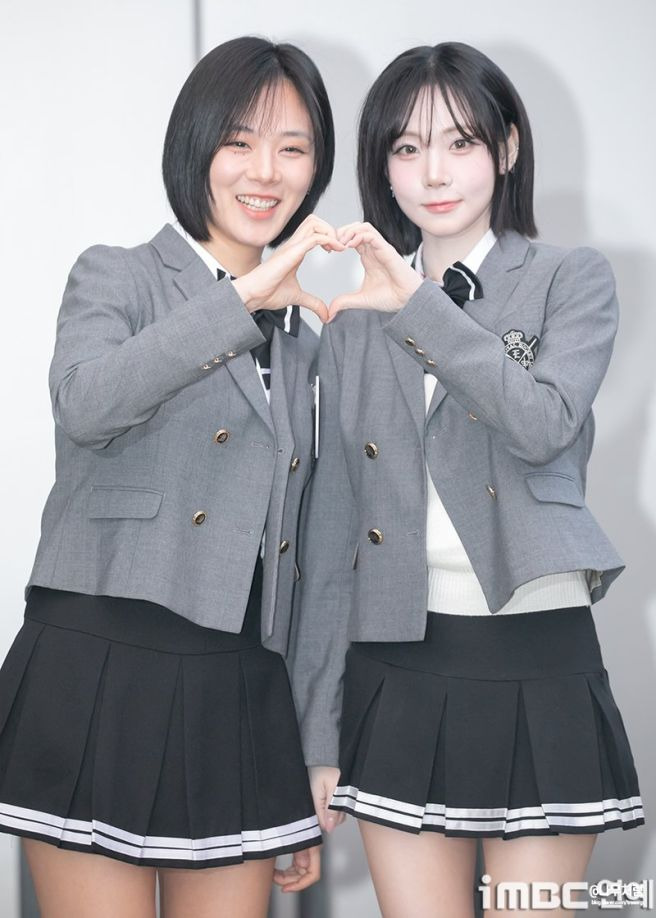 비비 나경 트리플에스