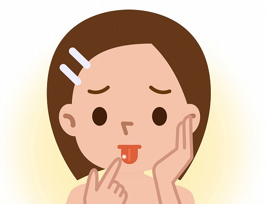 구내염 증상
