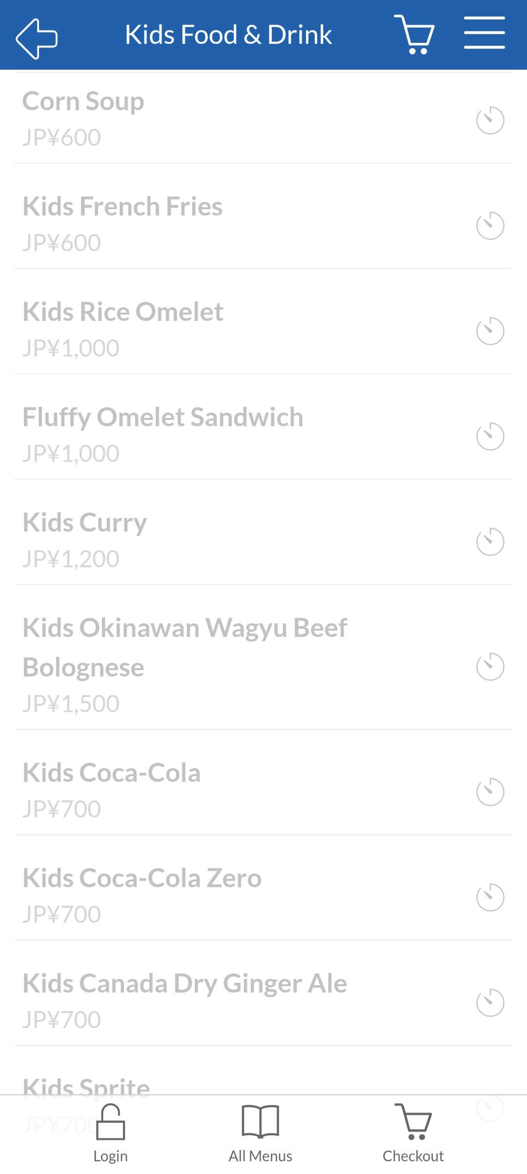 힐튼미야코지마, 미야코지마힐튼, 미야코힐튼, 힐튼미야코룸서비스, 미야코힐튼룸서비스, 힐튼미야코인룸서비스, 일본여행추천, 미야코블루, 오키나와외딴섬, 여행추천지