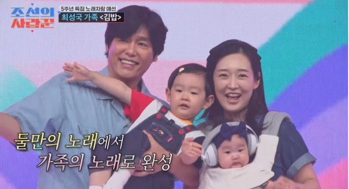 최성국 아내 안혜진 나이 뮤지컬 지망생 가창력 노래자랑 만장일치 합격 분석 조선의 사랑꾼