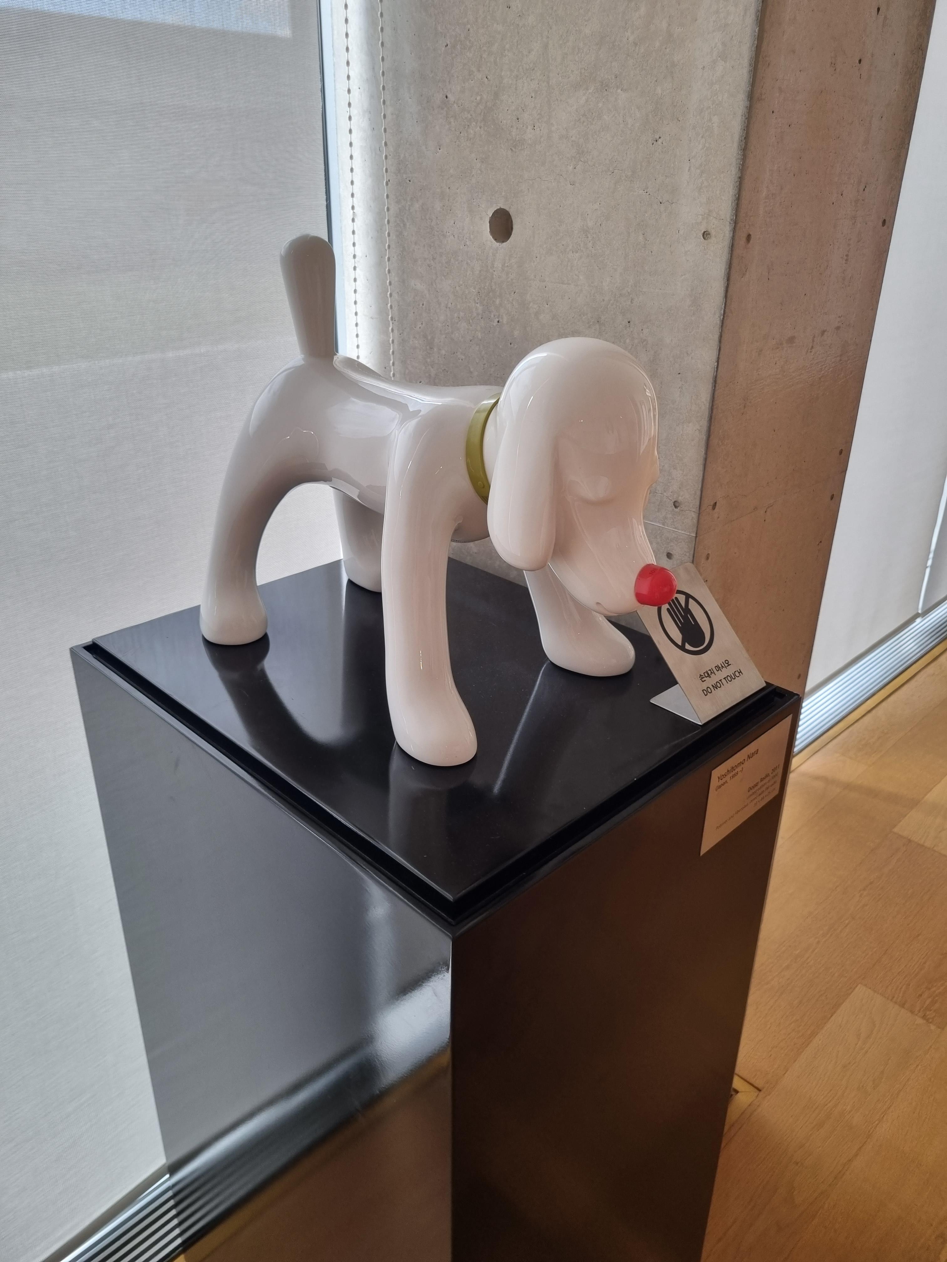 본태박물관