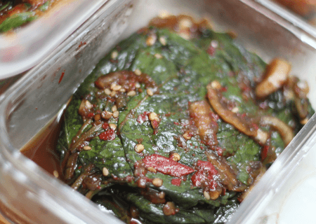 깻잎장아찌 만드는 법, 깻잎장아찌 사진