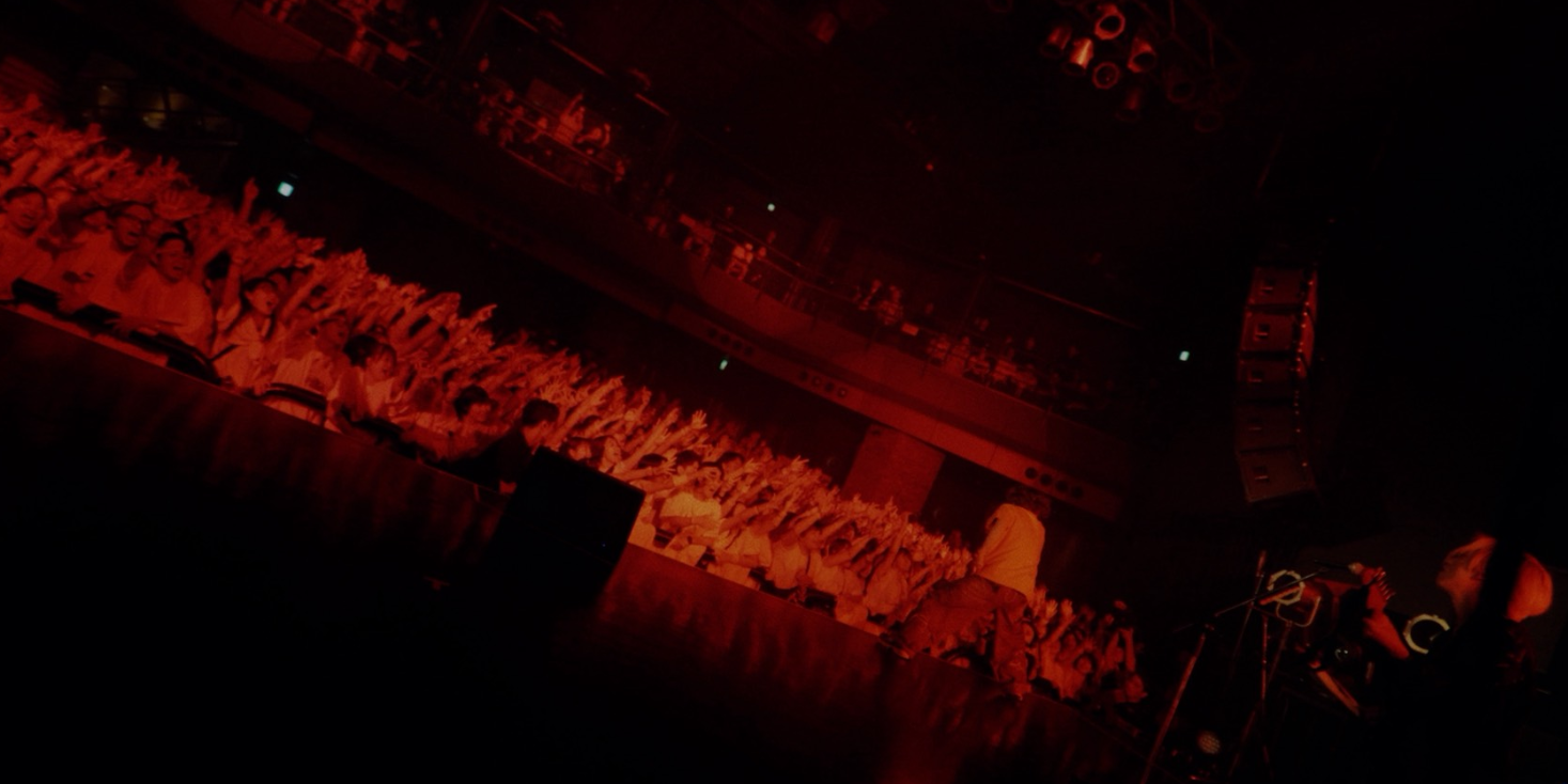 Vaundy 忘れる前に(잊어버리기 전에)