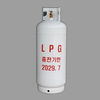 가정용 lpg가스 20kg 현재 시세와 설치 참고 가격표_53