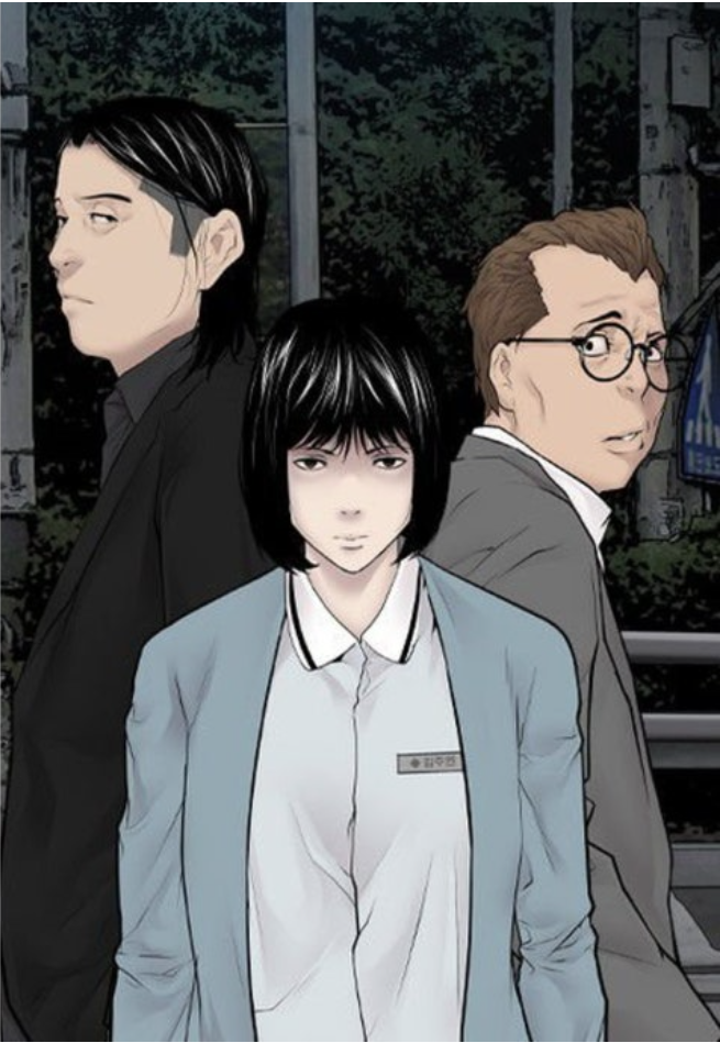 넷플릭스 악연 완벽 정리! 줄거리부터 등장인물, 인물관계도, 예고편까지!