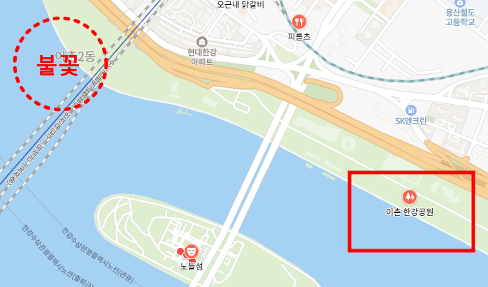 2024 서울 세계 불꽃축제 숨겨진 명당 중 한 곳인 이촌 한강공원 위치