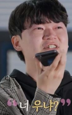 광수