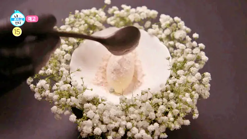 나혼자산다 나혼산 소식좌 산다라박 다라 한식 퓨전 파인다이닝 레스토랑 11품 코스 요리 맛집 청담동 압구정로데오역 맛집 가격 위치 어디