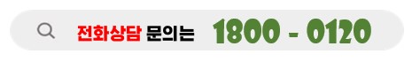 도봉시험장에서부터 쉽고 빠른 면허취득
