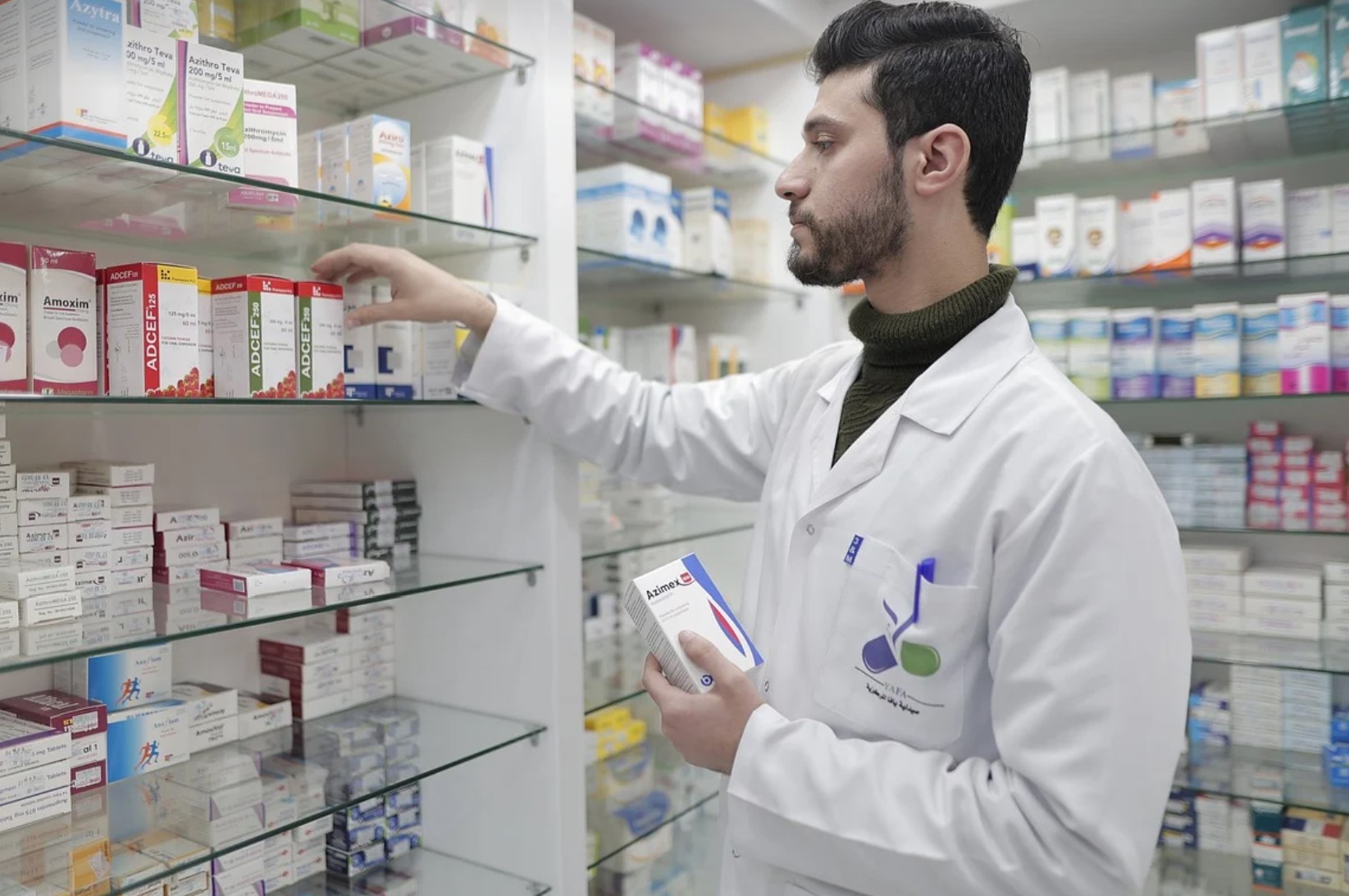 서울에있는 약국 식욕억제제 사진