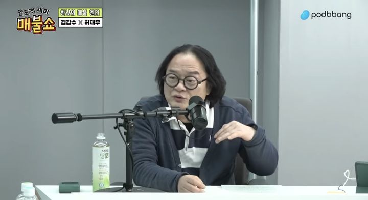 김갑수
