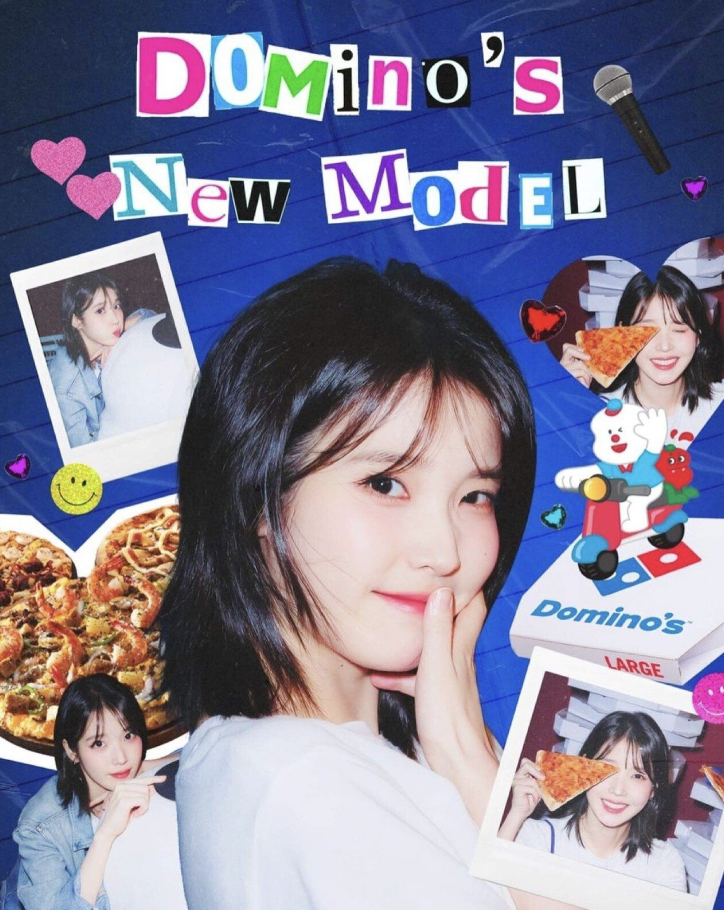 도피노피자 8천원 할인쿠폰