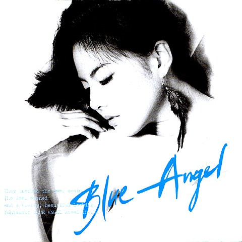 박지윤 소중한 사랑 앨범 사진