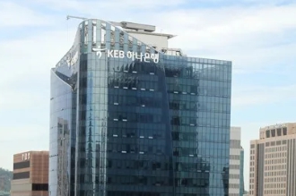 하나은행 영업시간