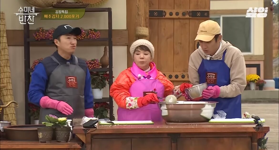 김수미 김장김치 황금레시피 배추김치 만들기