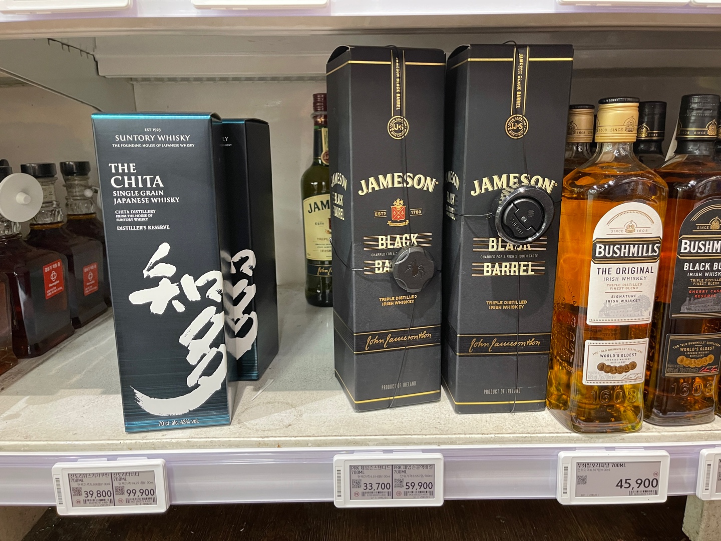 홈플러스 아이리쉬 위스키