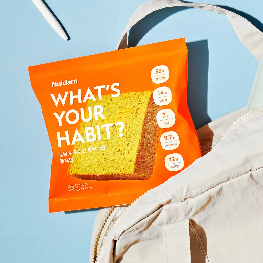 식빵과자 다이어트