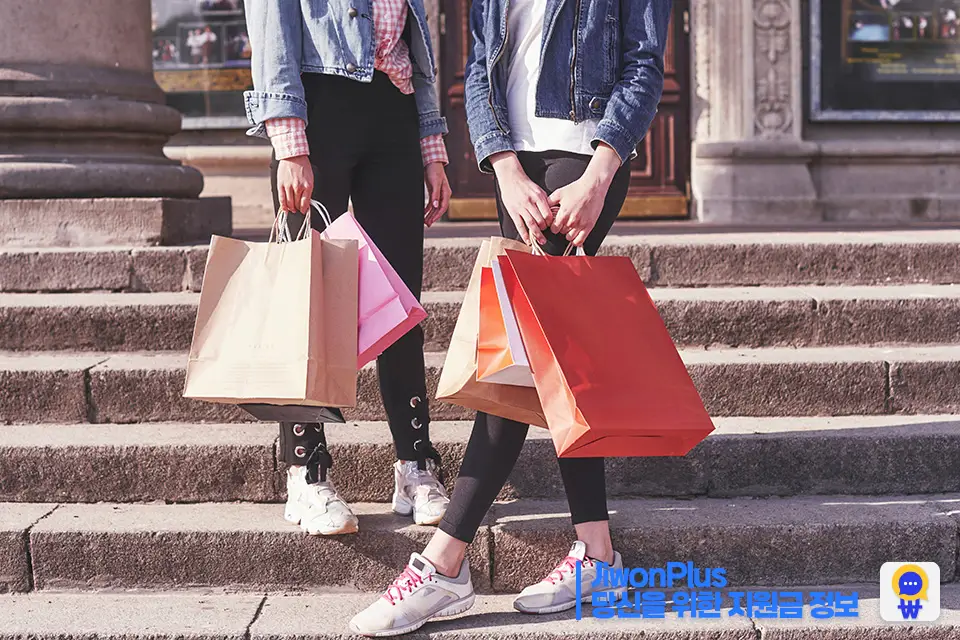 상생페이백 신청방법