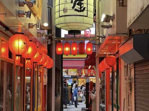 오사카 도톤보리 골목 라멘집 카무쿠라