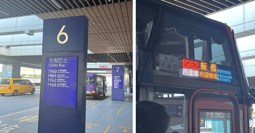 시저파크-호텔-가는-1962버스-탑승하기