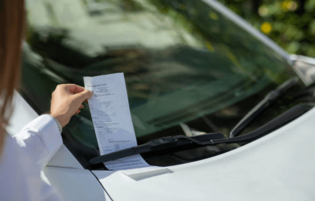 자동차 과태료 조회