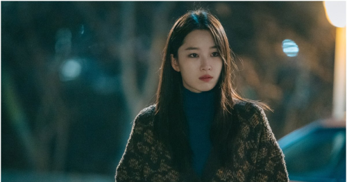 당신이 소원을 말하면