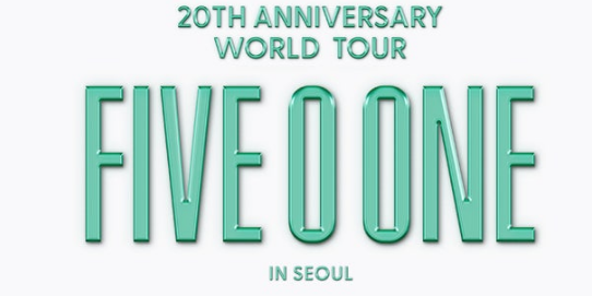 2025 FIVE O ONE 콘서트 서울 공연 예매하기